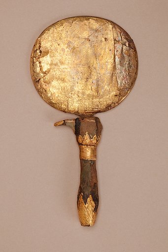 Model mirror of Hapiankhtifi