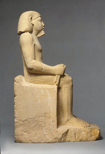 Statue of the Steward Au