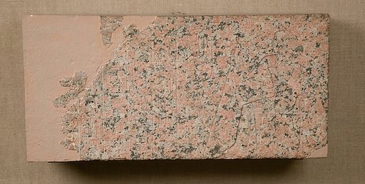 Lintel of Senwosretankh