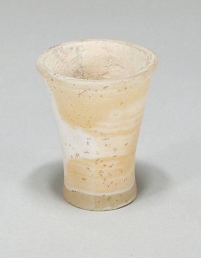Miniature Ointment jar