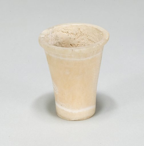 Miniature Ointment jar
