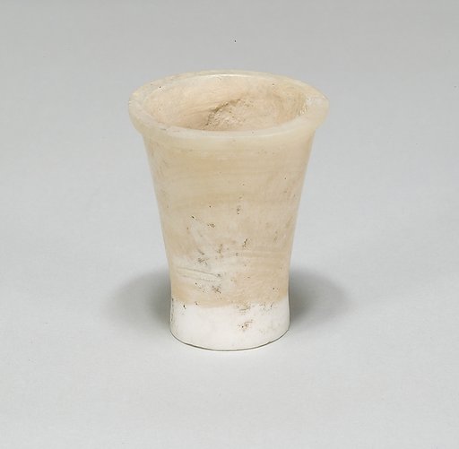 Miniature Ointment jar