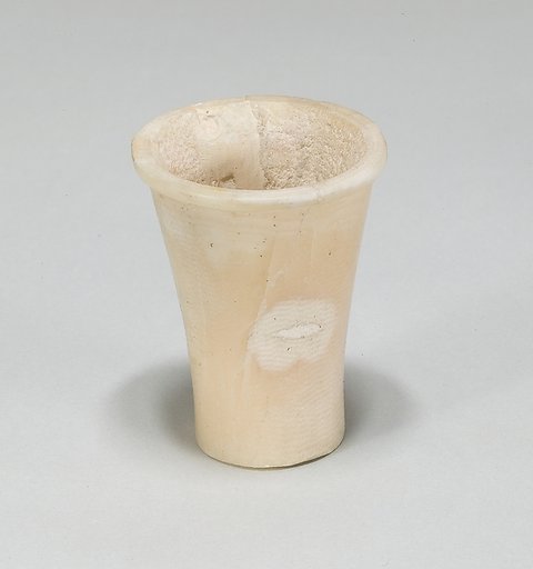 Miniature Ointment jar