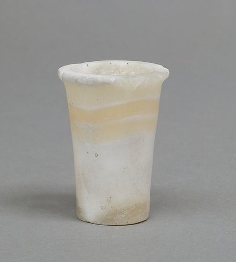 Senwosret (?), Oil jar
