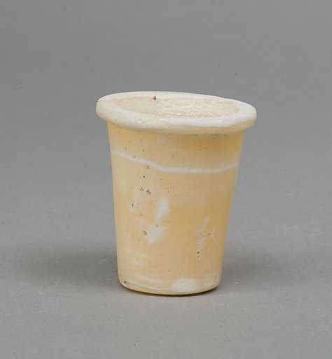 Senwosret (?), Oil jar