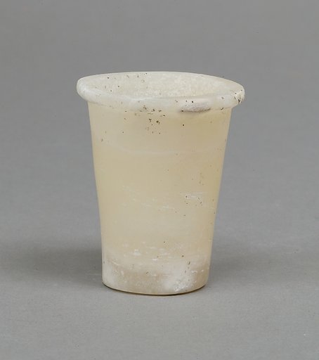 Senwosret (?), Oil jar