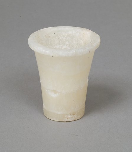 Senwosret (?), Oil jar