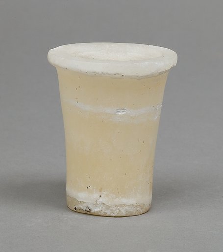 Senwosret (?), Oil jar