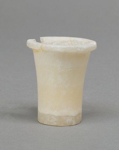 Senwosret (?), Oil jar