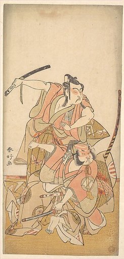 The Actor Ichikawa Yaozo II in the Role of Soga no Goro