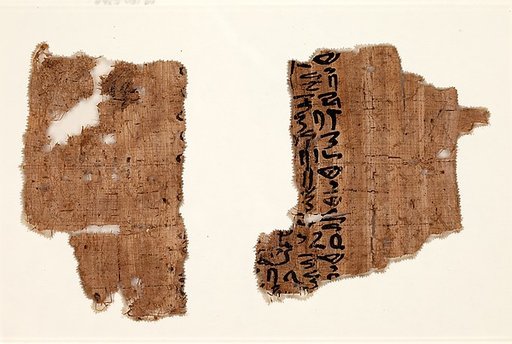 Three frames with papyrus fragments