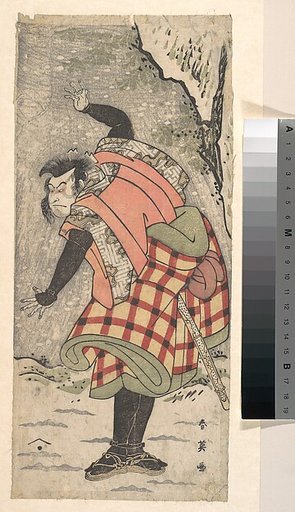 Unidentified Actor as a Kyokaku Standing at the Foot of a Cliff in a Snow Storm