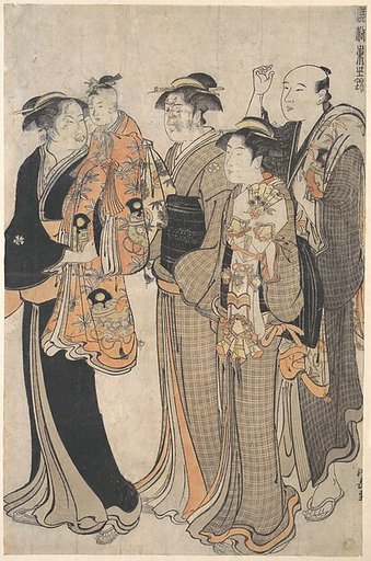MotHer Carrying Her Baby Girl to the Miya Mairi