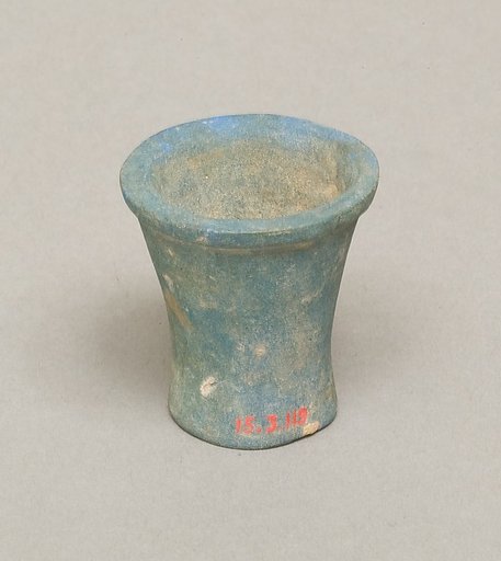 Ointment jar