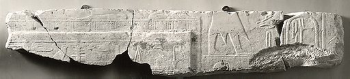 Relief fragment