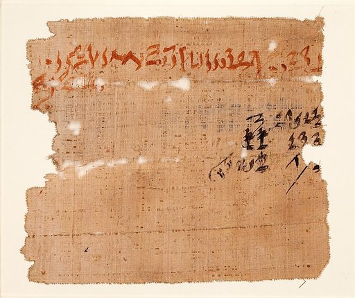 Two papyrus fragments