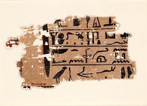 Papyrus fragment