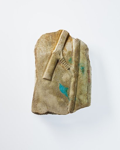 Tile fragment