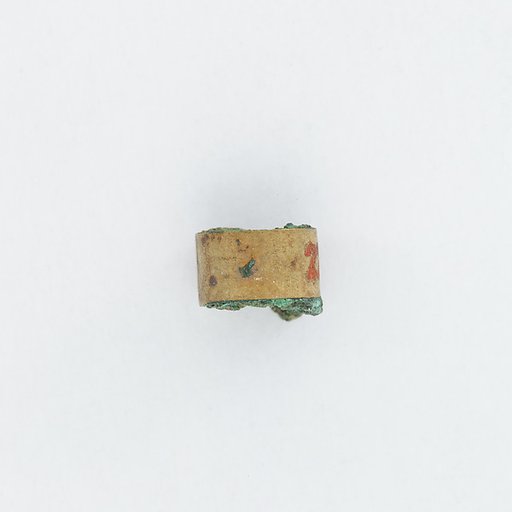 Pieces from a cylindrical pendant