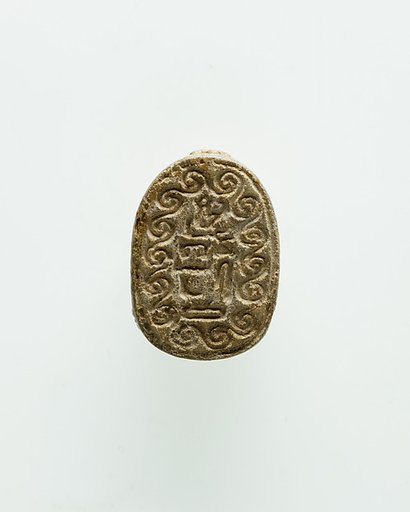 Scarab of an Official