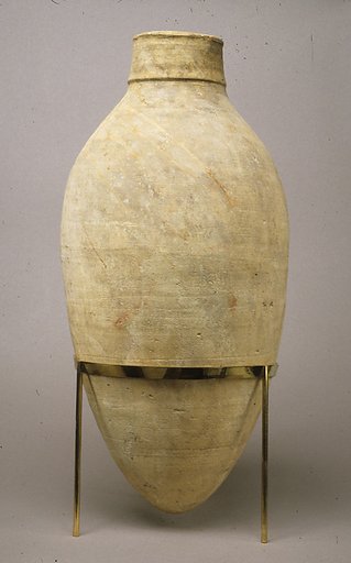 Jar