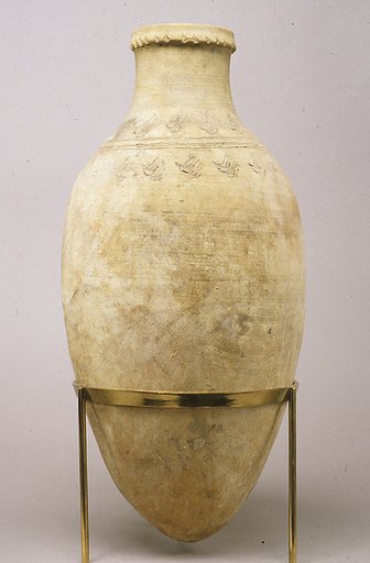 Jar