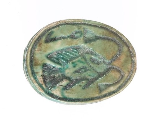 Scarab