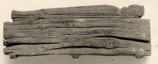 Shabti on coffin form