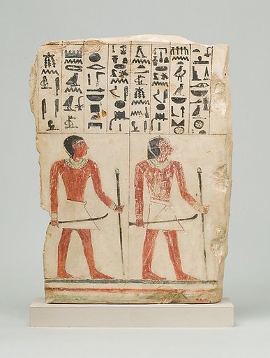 Stela of Intef and Nesumontu