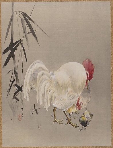 Rooster and Hen with Chicks