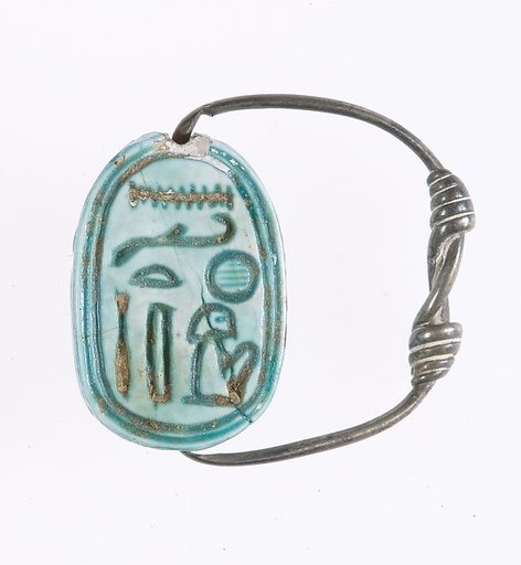 Scarab Finger Ring Inscribed for Nakht