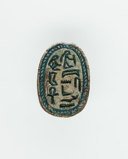Scarab