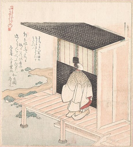 Young Nobleman Looking Inside of a House