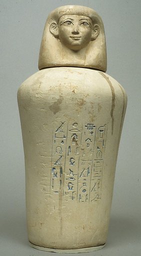 Canopic Jar of Manuwai