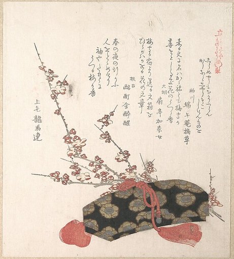 Letter-Box and Plum Blossoms