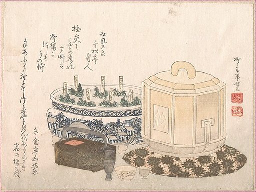 Fire-Holder and Flower-Pot