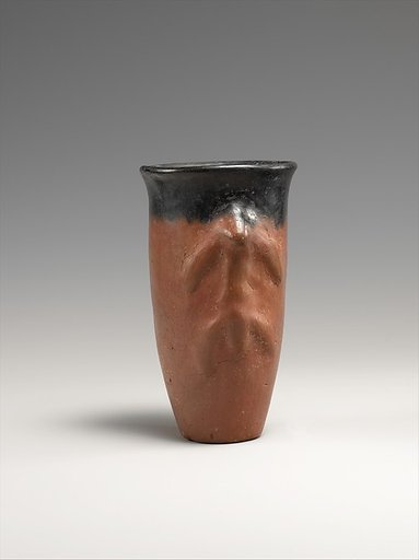 Jar Decorated with a Baby Monkey