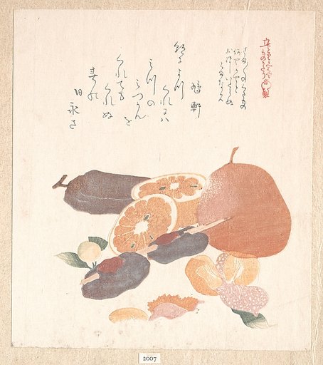 Oranges and Dried Persimmons