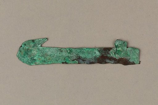 Model harpoon