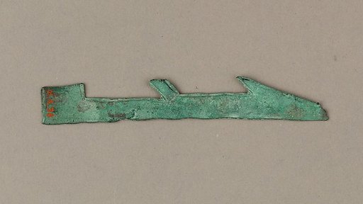 Model harpoon
