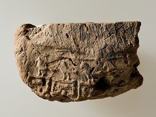 Mud jar sealing