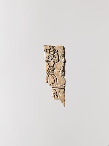 Box Fragment Illustrating a Royal Servant