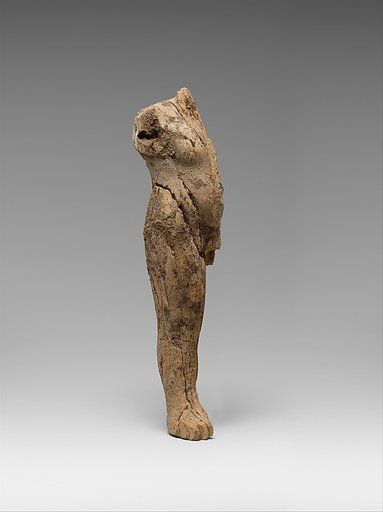 Partial statuette probably depicting a young boy