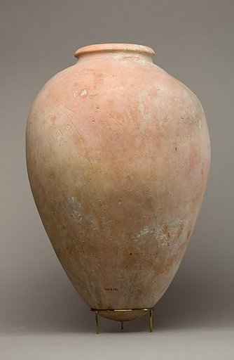 Jar