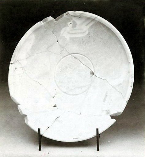 Plate