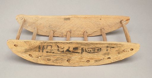 Model Stone Rocker from a Foundation Deposit for Hatshepsut's Temple
