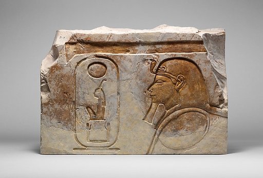 Hatshepsut statue base