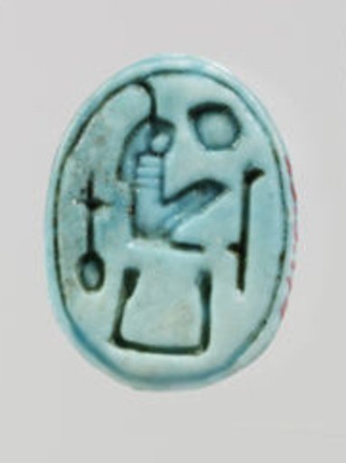 Scarab with Maatkare on base