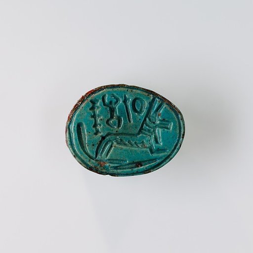 Scarab Inscribed With the Name Aakheperenre (Thutmose II)
