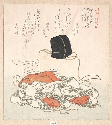 Court Hat and Court Dress